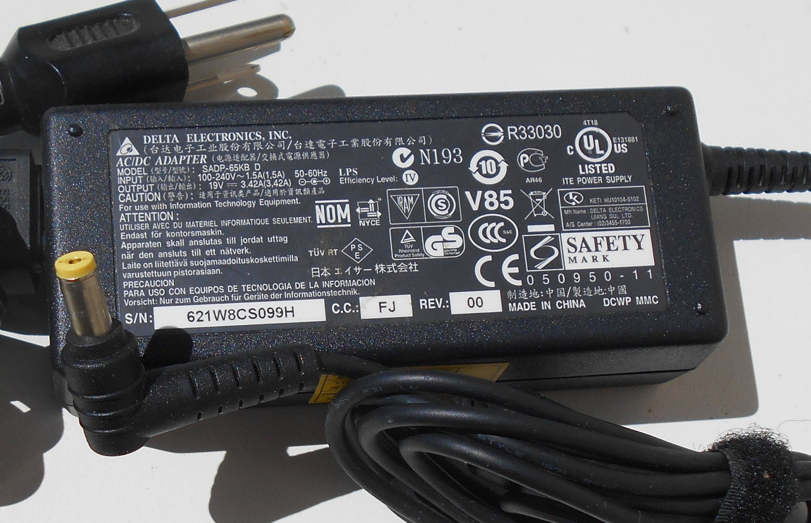 19V AC/DC ADAPTER FOR DELTA ELECTRONICS, INC. N193 V85 R33030 19V 6.32A POWER