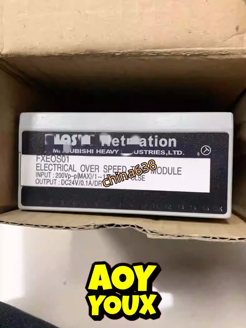 ONE new FXEOS01 # FedEx / DHL