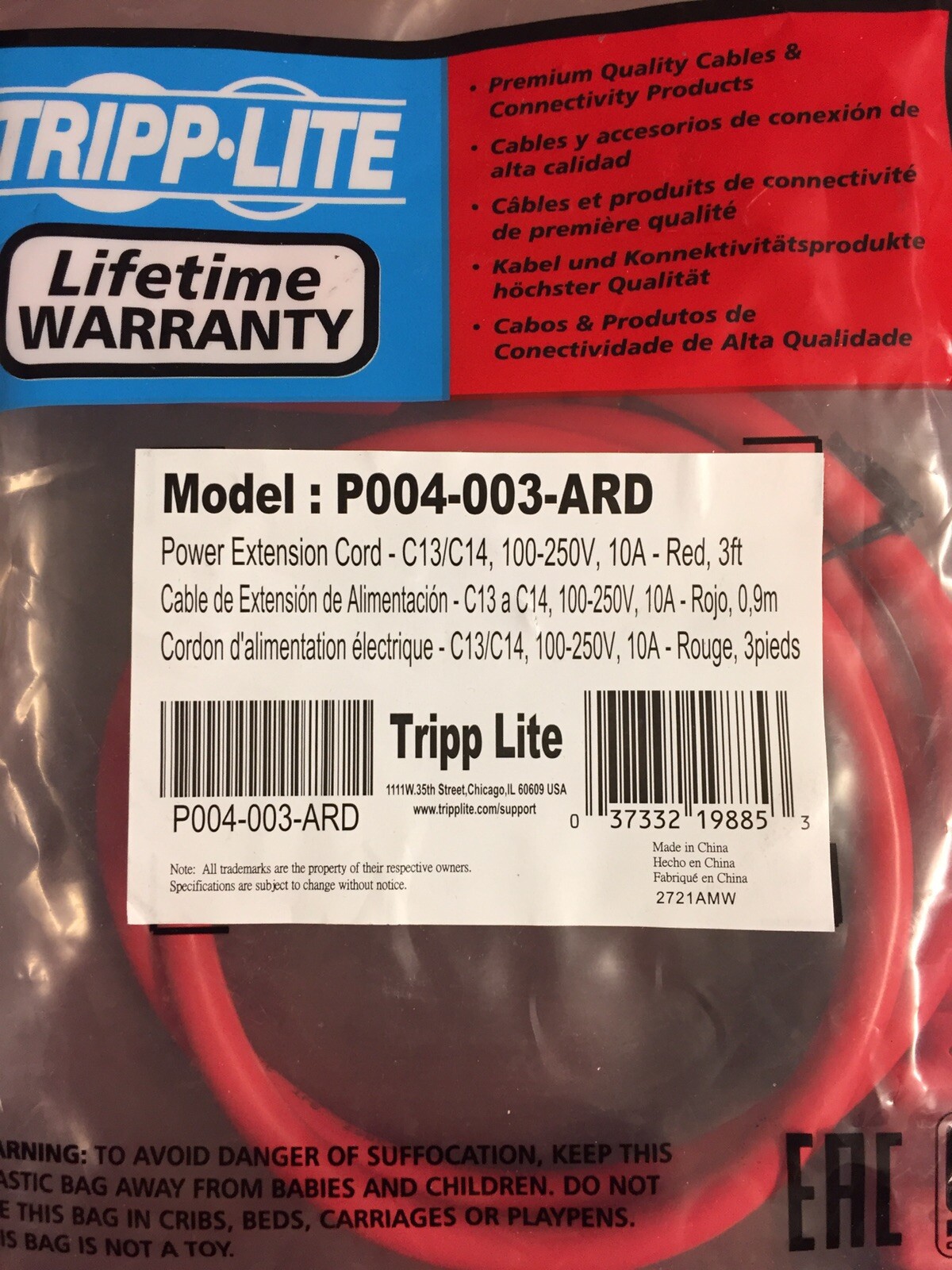 Tripp Lite 3ft Computer Power Extension Cord  Model :P004-003-ARD