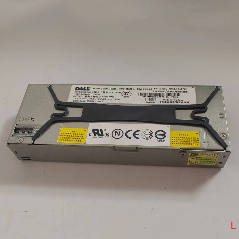 For Dell PowerEdge 1750 320W Switching Power Supply  DPS-312AB A  0MD526
