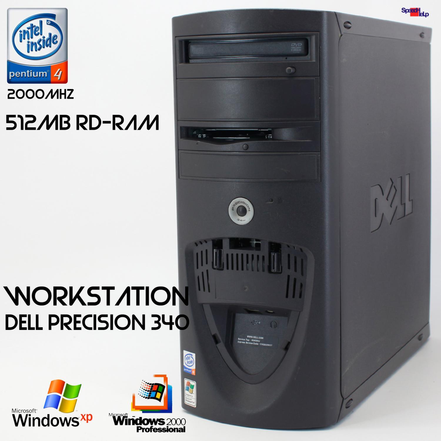 Profi Workstation Dell Precision Ws 340 512Mb Rdram Computer Pc Server Ati Rage