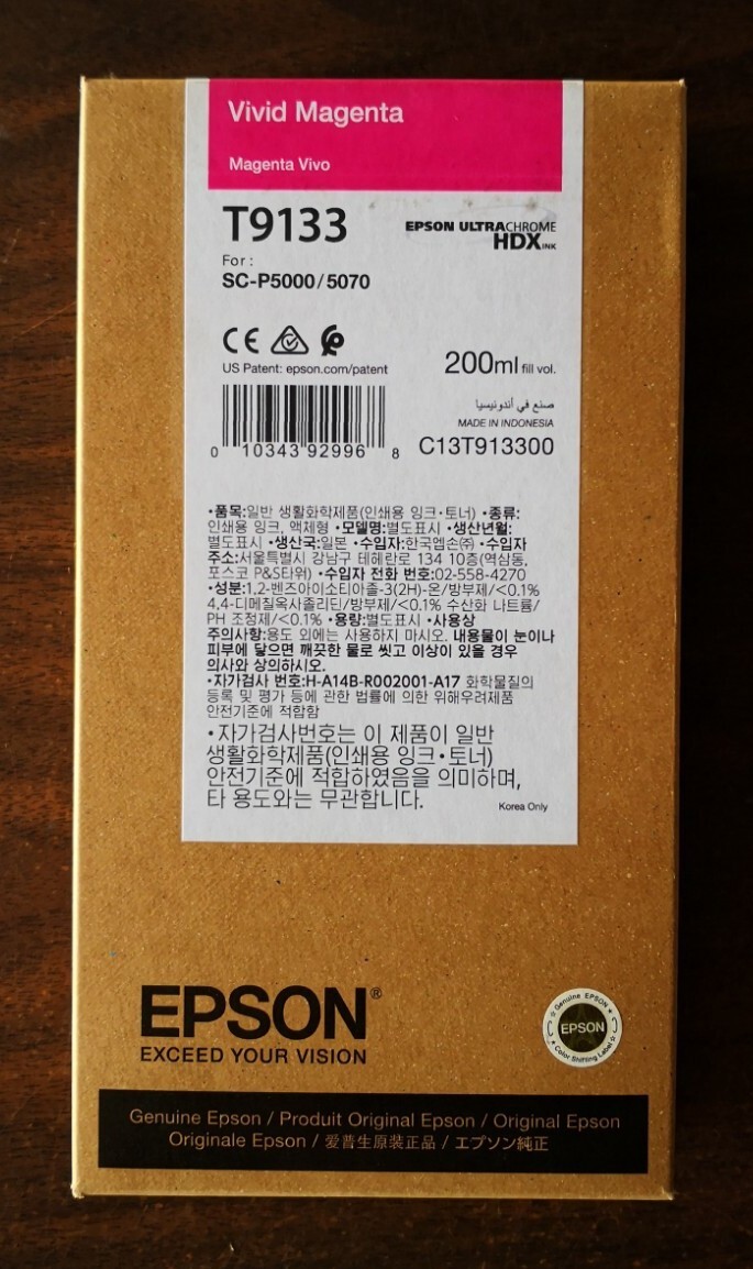 05/2022 Genuine Epson T9133 Vivid Magenta T913300 HDX Ink 200ml SC-P5000/5070