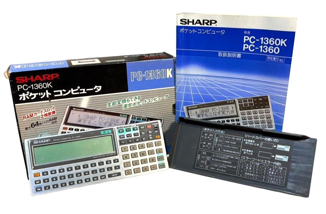 Junk Sharp PC-1360K Pocket Computer Electronic Calculator w/ Box, Manual & Cover