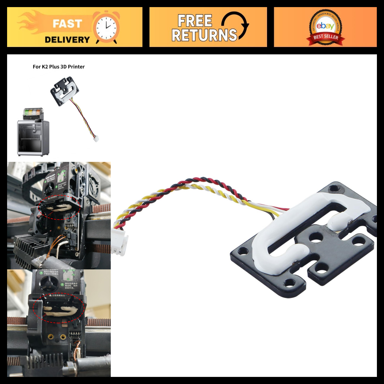 3D Printer Auto Bed Leveling Sensor, Clone Strain Gauge, K2 Plus Compatible Repl