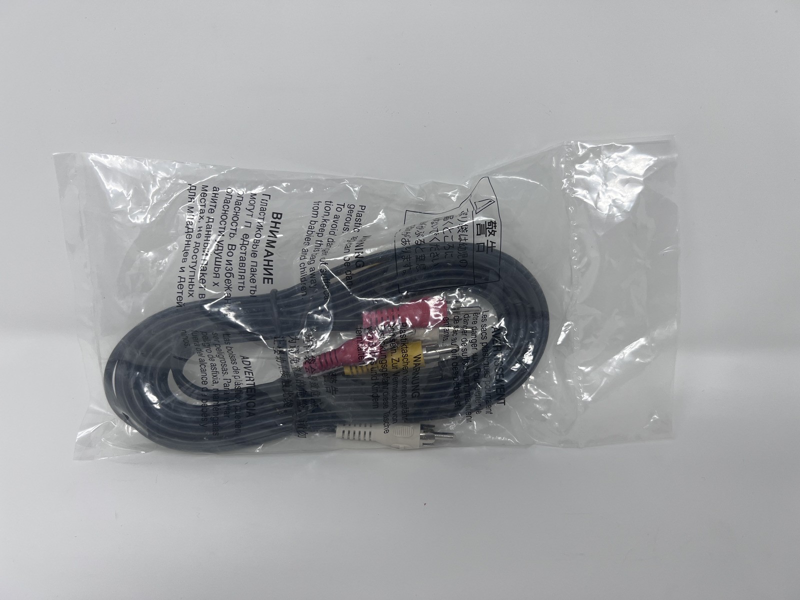 RCA Composite AV Cable - 6 Feet Long - Audio Video Connector