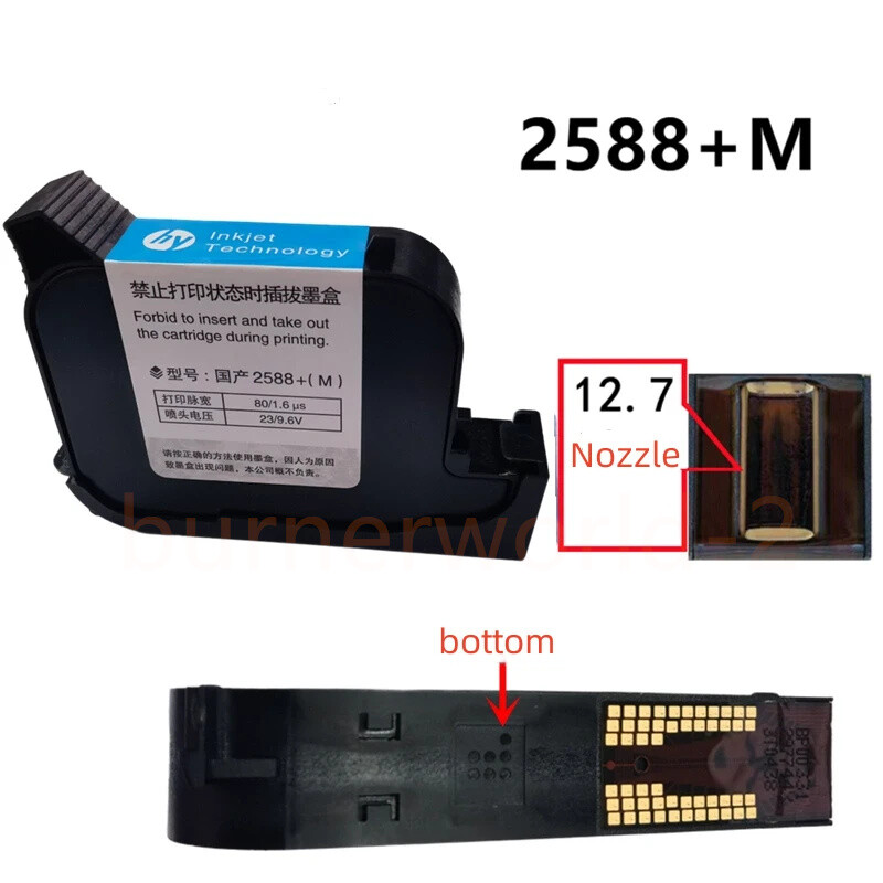 2588 2588+ 2588+M 12.7mm Quick-drying Ink Cartridge for Handheld Inkjet Printer