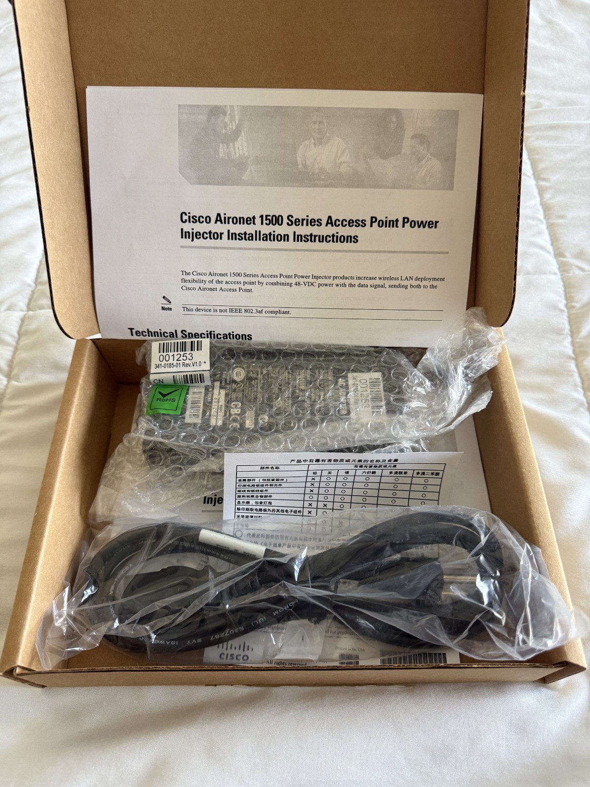 CISCO AIR-PWRINJ1500= 1500 Series Power Over Ethernet Injector