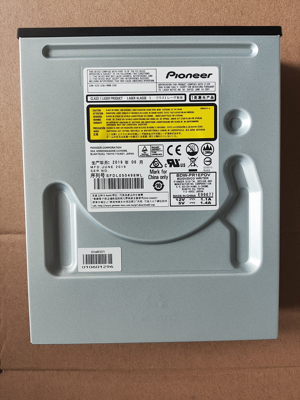 Burner Model: BDW-PR1EPDV Epson PP-100II Print and Burn All-in-One Machine -
