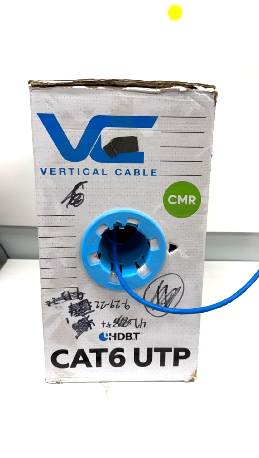 VERTICAL CABLE (42FT)