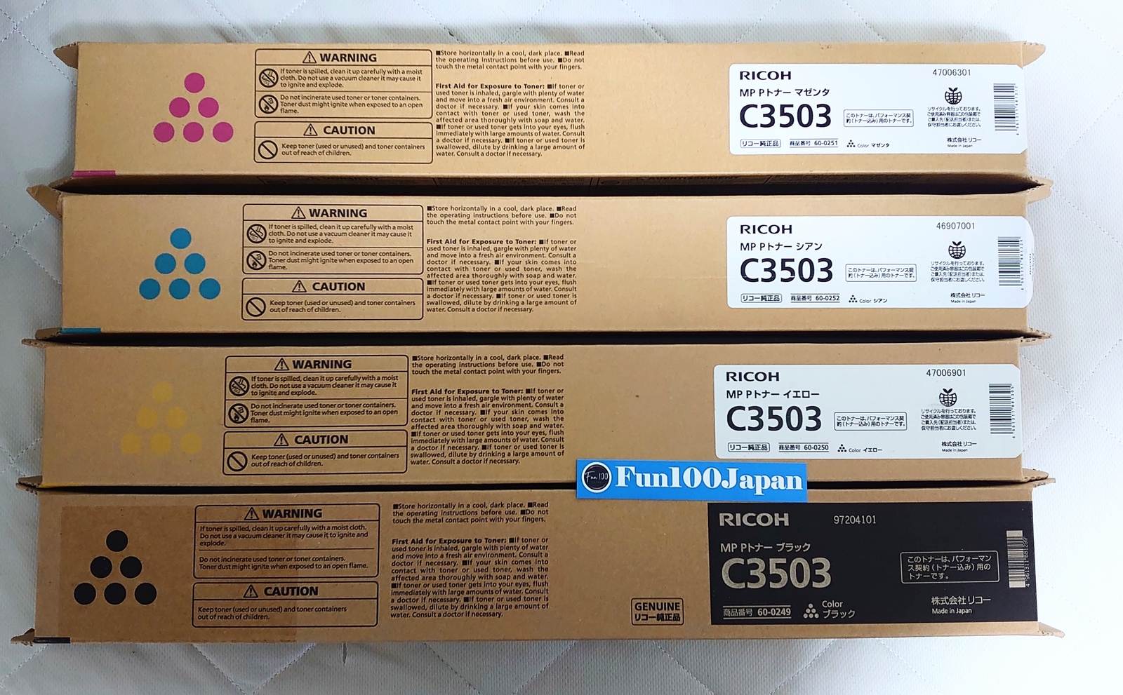 Ricoh IMAGIO MP Toner C3503 Domestic Genuine Product 4 Color Set f/s