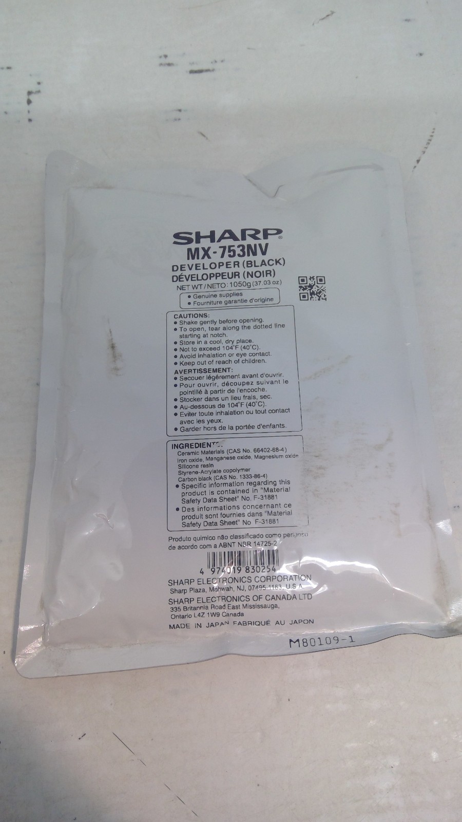 Genuine Sharp MX-M623N/M753U Black Developer MX-753NV MX753NV