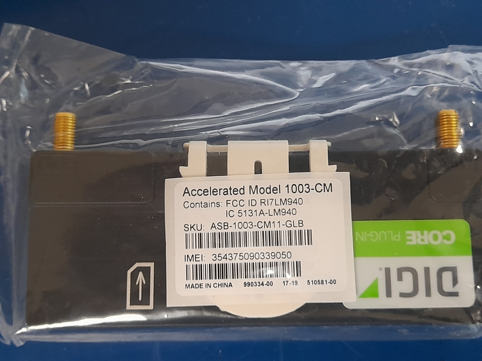 DIGI 1003-CM - Wireless cellular modem