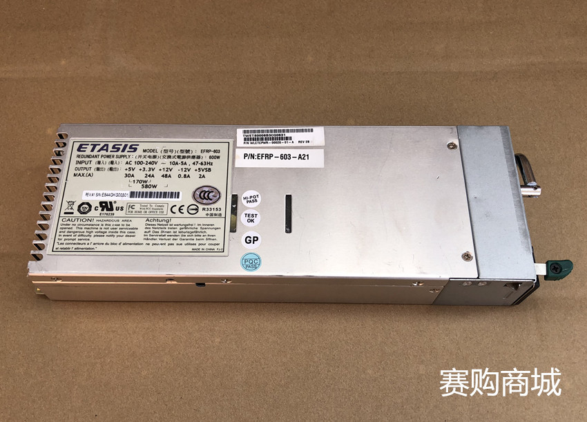 for ETASIS EFRP-603 600W Power Server Protective Wall Redundant Power Supply