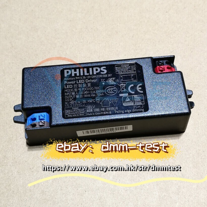 1PC Original New FOR Philips LED Control power supply PDC010G-700C&dmm
