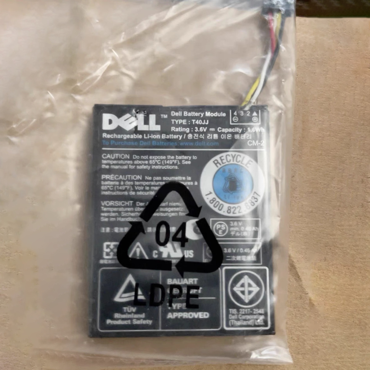 T40JJ 70K80 H132V Battery For PERC RAID H710 H710P H730 H810 H830 070K80 0H132V