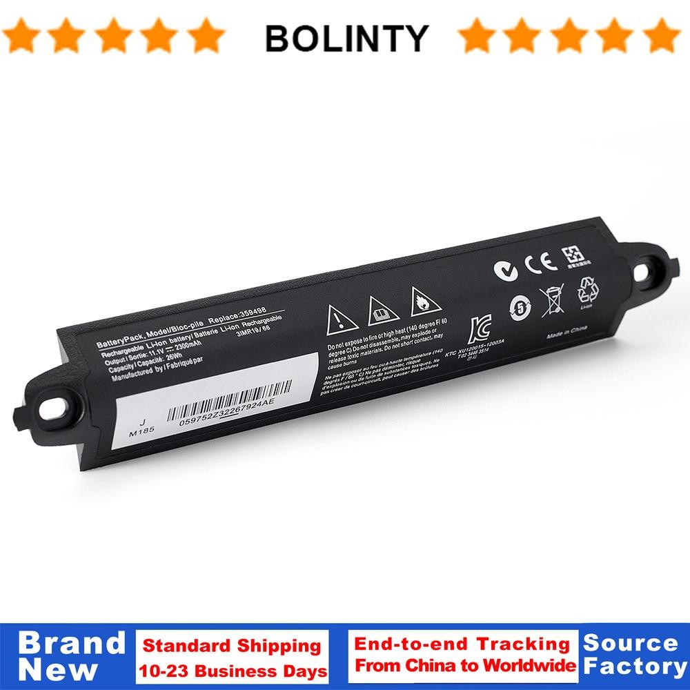 359498 Replacement Battery for Bose SoundLink II III 359495 330107 414255 330105