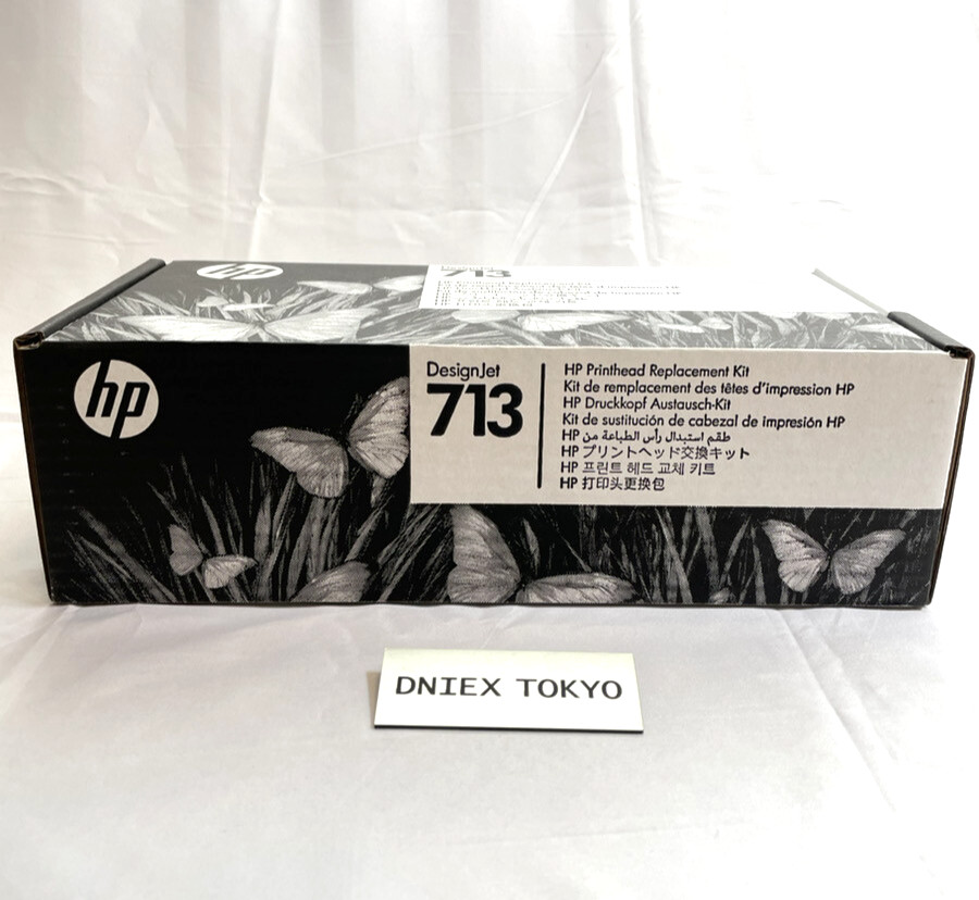 HP 713 DesignJet Printhead Replacement Kit, 3ED58A Designjet 