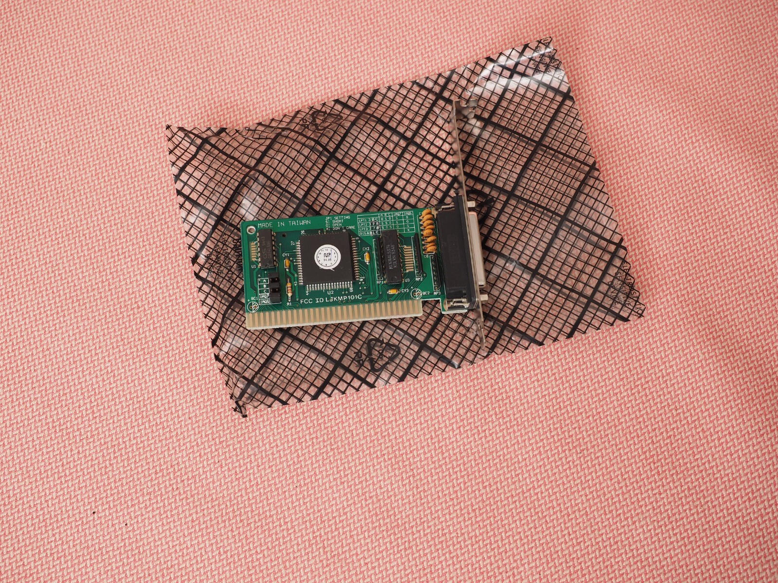 HMC ISA LJKMP101C PARALLEL CARD IRQ 7 & 5, 3BC, 378, 278