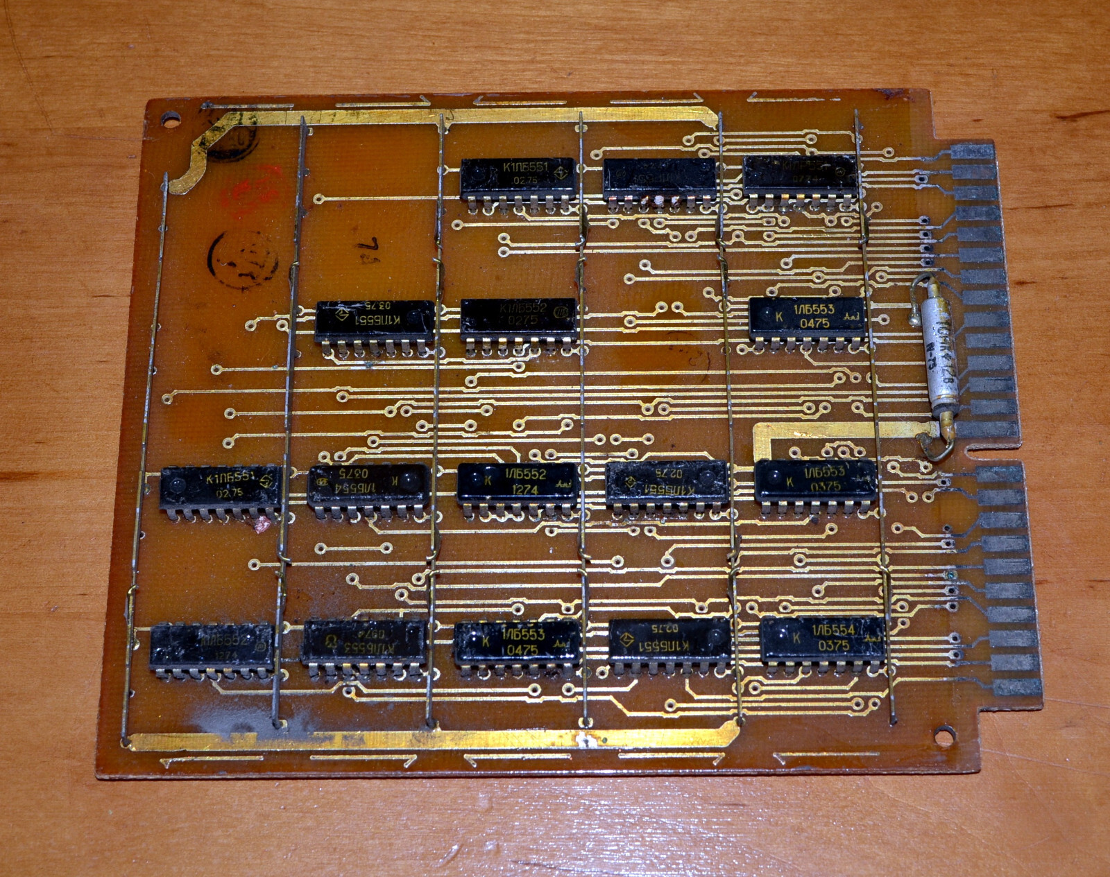 VINTAGE CIRCUIT BOARD A3281-2 Chip 1LR553 Soviet Mainframe Computer USSR 1970's