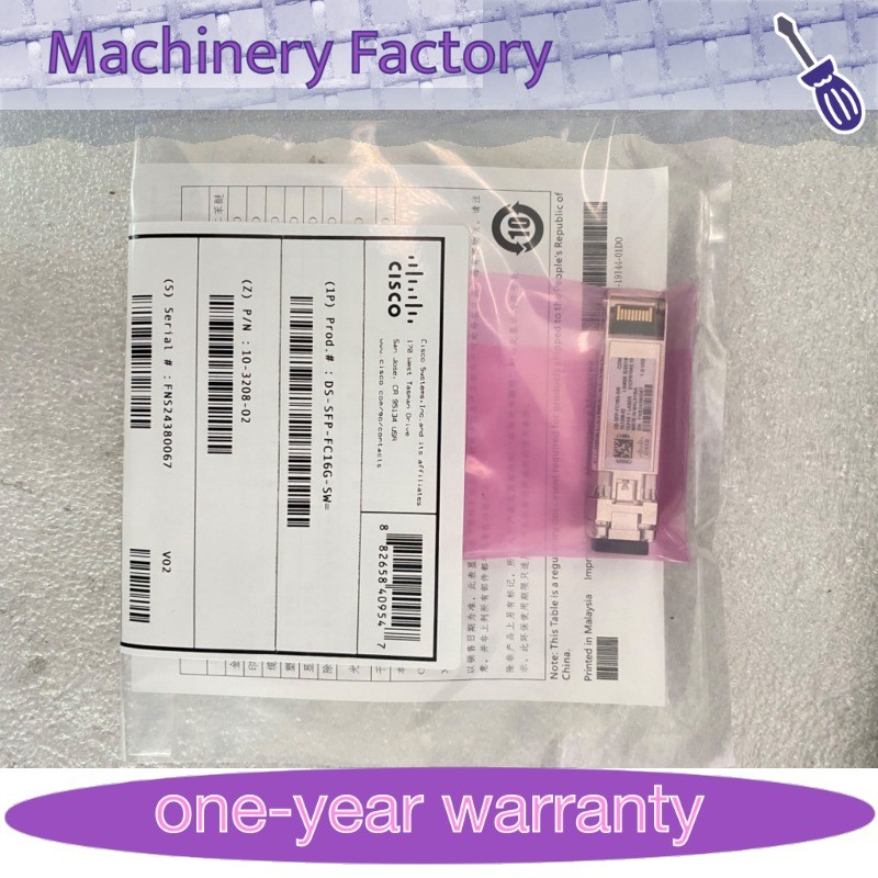 DS-SFP-FC16G-SW New Sealed Cisco Original 16Gbs Fiber Channel SFP Transceiver