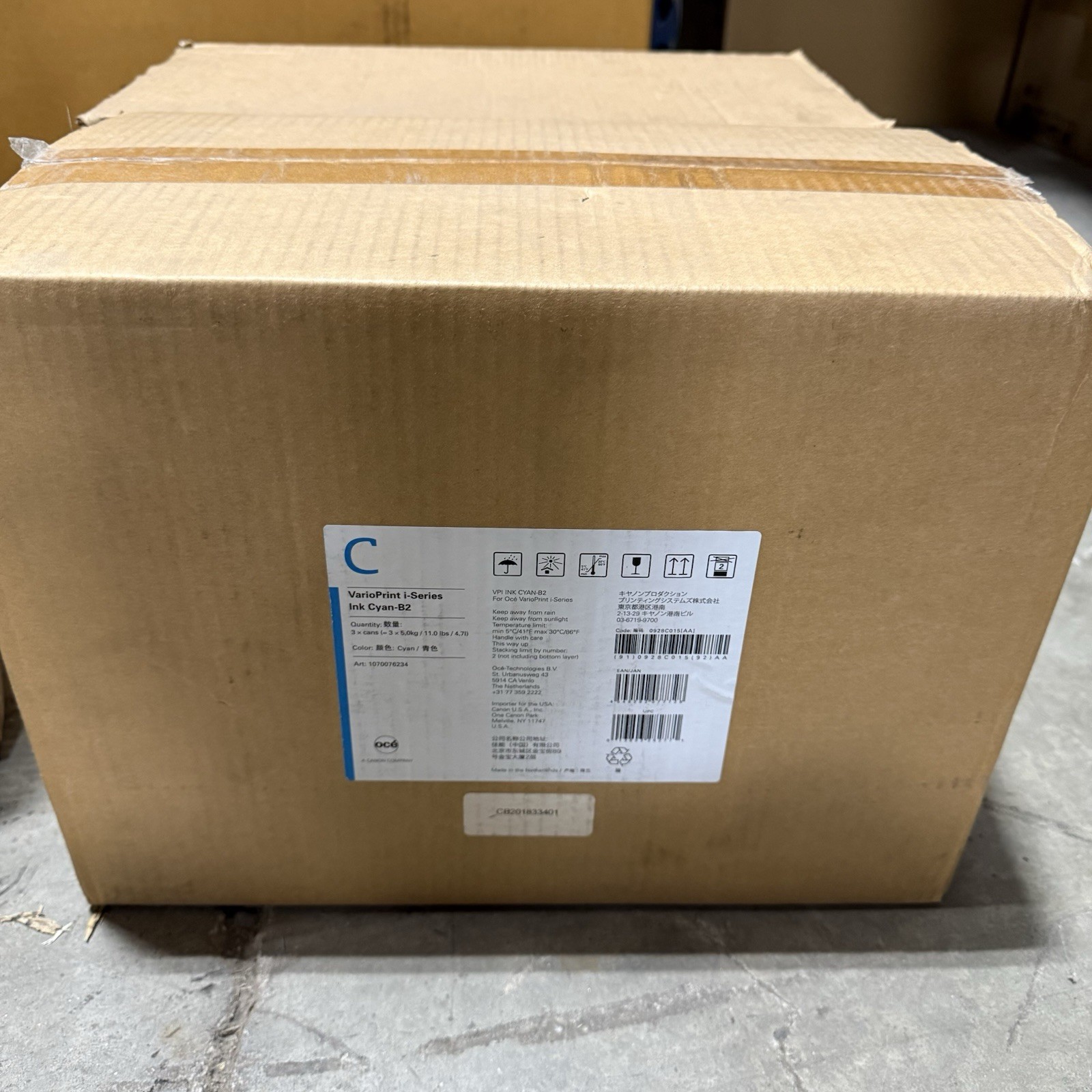 Canon 0928C015 / OCE 1070076234 Ink Cyan-B2 for VarioPrint i200 VarioPrint i300
