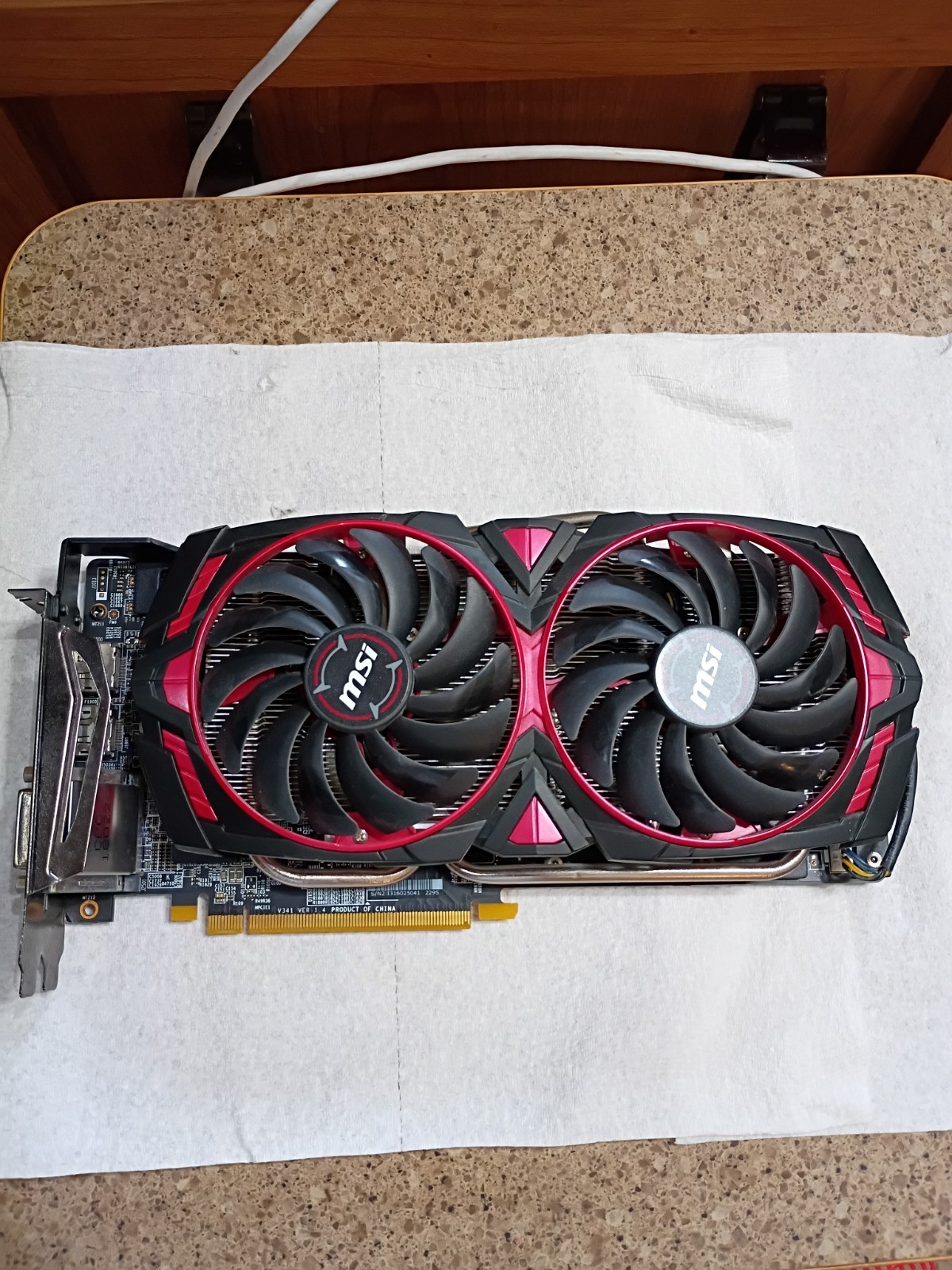 MSI Radeon RX 570 ARMOR MK2 8G OC Graphics Card