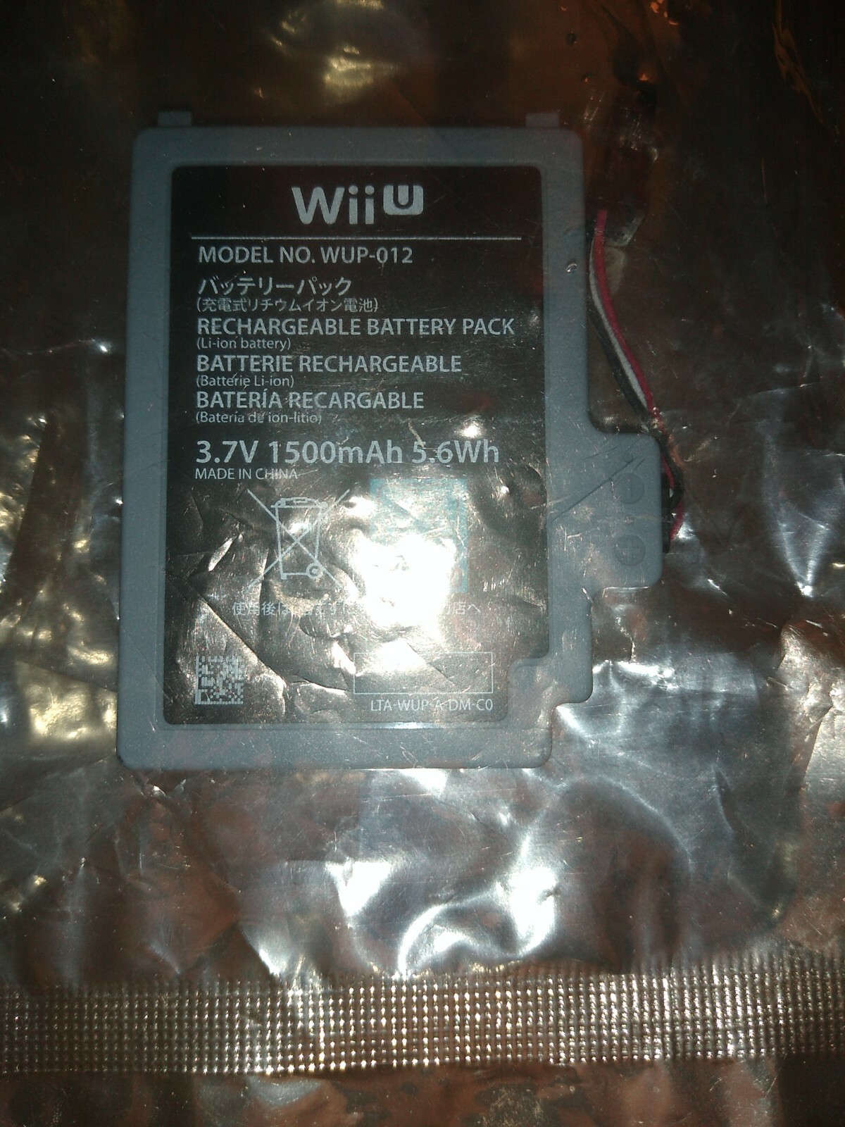 New Li-ion BATTERY Pack Fits Ninetendo WUP-012, WUP-010, Wii U, Wii U