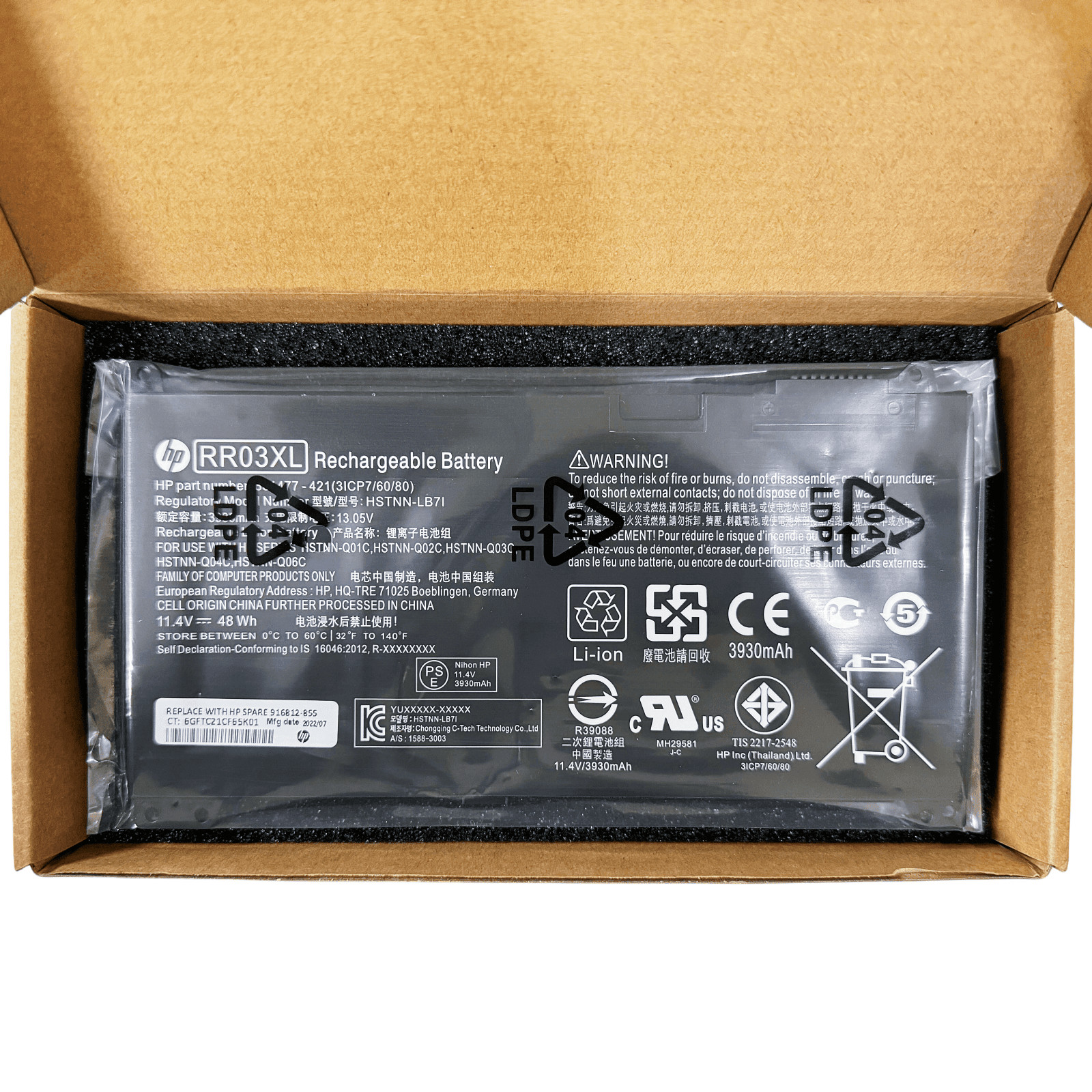 Original RR03XL Battery For HP ProBook 440 450 470 G4Serie HSTNN-LB7I HSTNN-UB7C