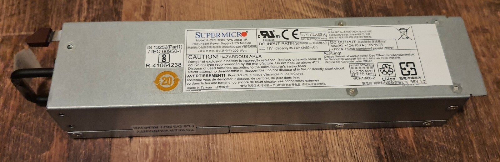 SuperMicro PWS-206B-1R 200W 1U Redundant Battery Backup Power Module