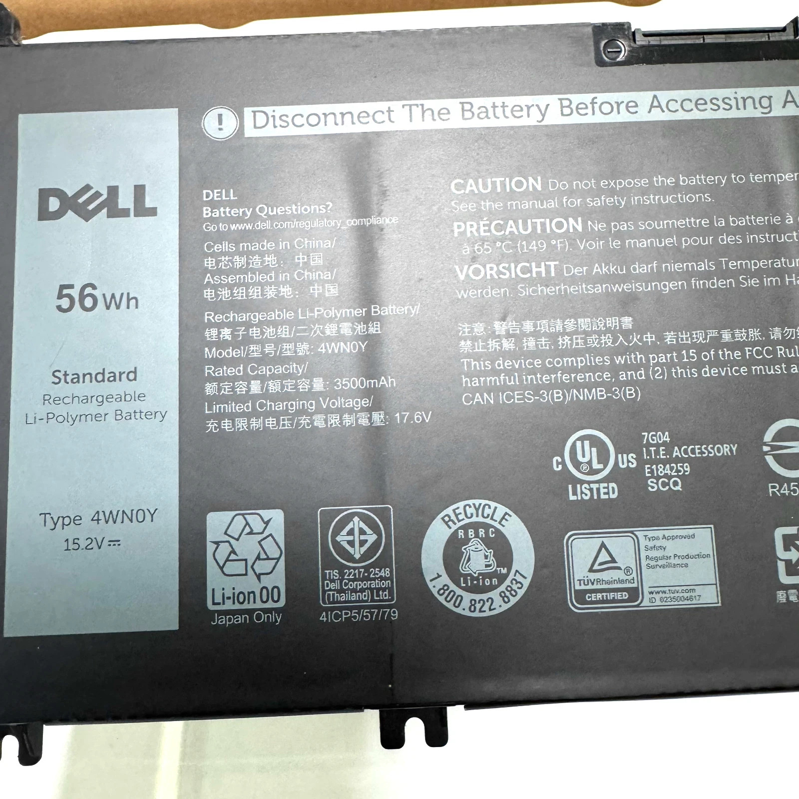 OEM Genuine 4WN0Y Battery For Dell Inspiron 13 7353 7577 7778 9P3NW 4WNOY New US