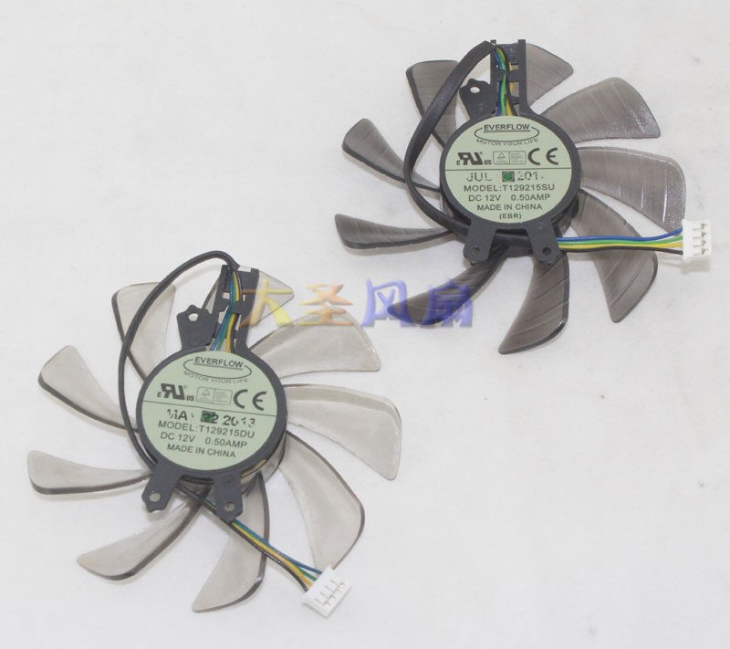 Graphics Card Fan T129215DU T129215SU For GAINWARD GTX650Ti Zhao Yun/Guan Yu Edi
