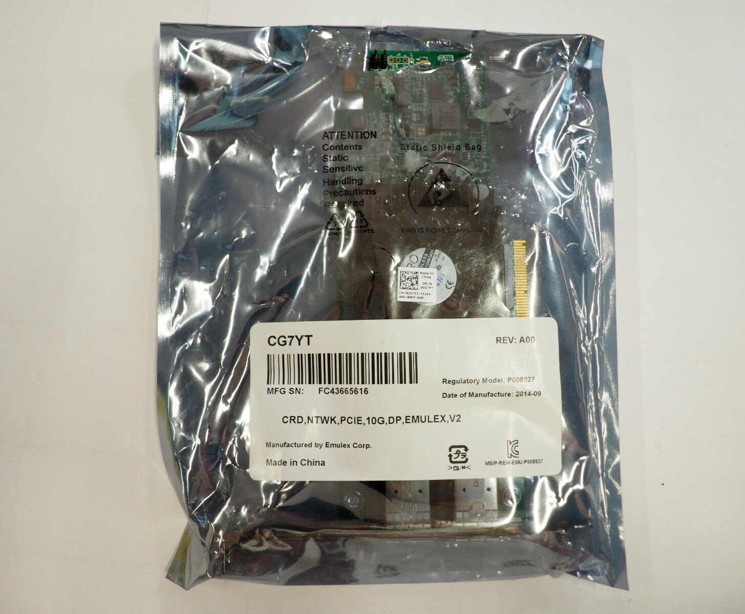 Dell EMULEX CG7YT 10GB SFP+ PCI-E Dual Port High Profile Card