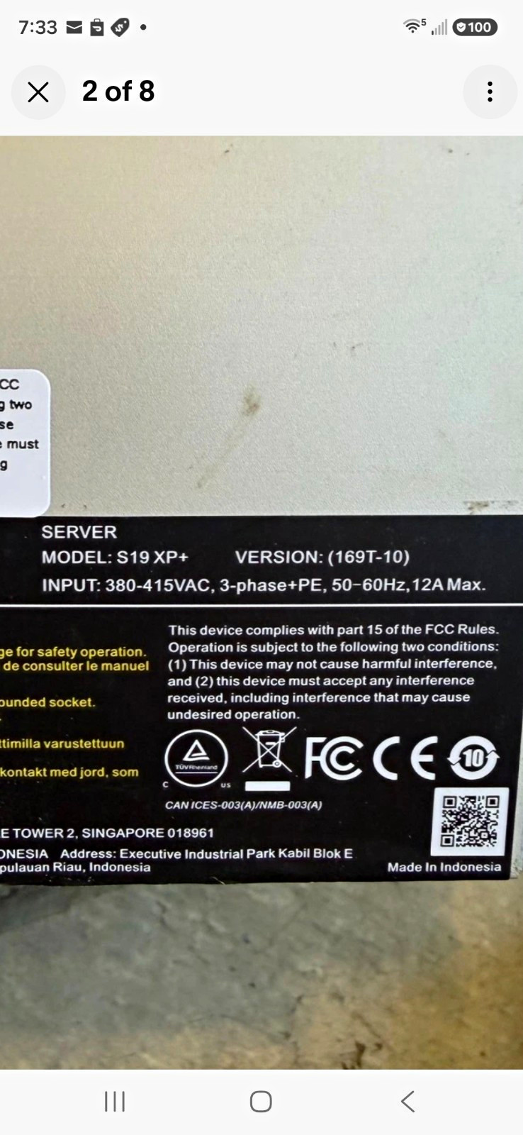 Bitmain Antminer S19 XP+ Power Supply 3250W 3-Phase 380-415VAC 6-Pin