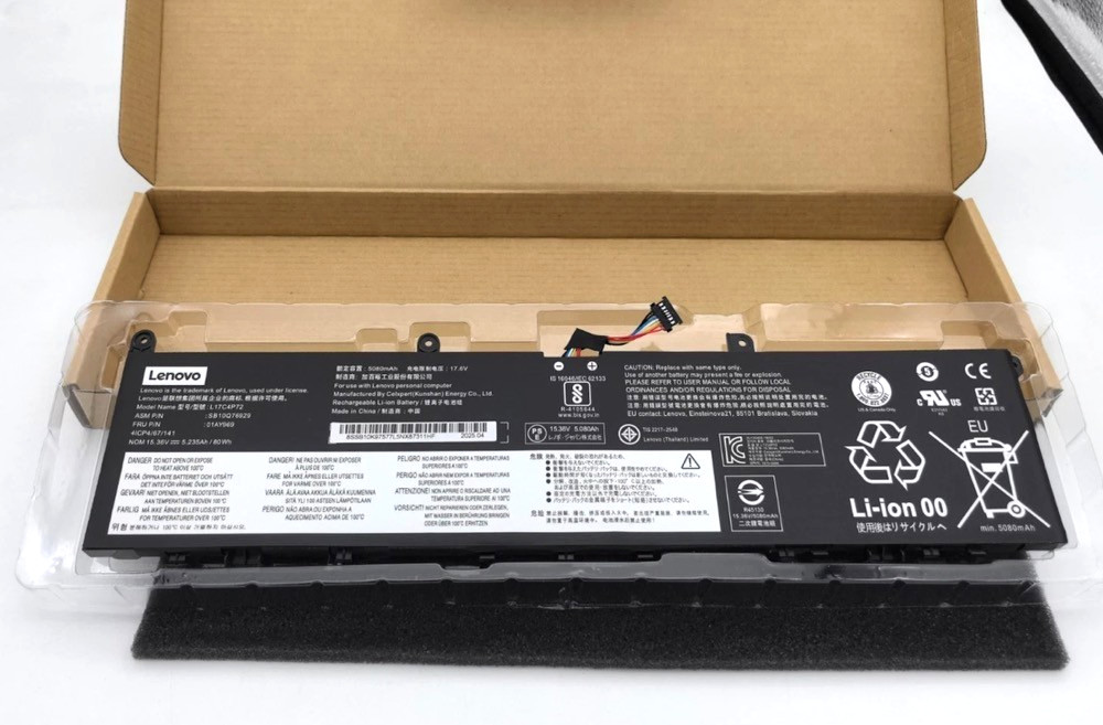 Genuine L17C4P72 Battery For Lenovo ThinkPad X1 Extreme 1st Gen/2nd Gen  01AY969