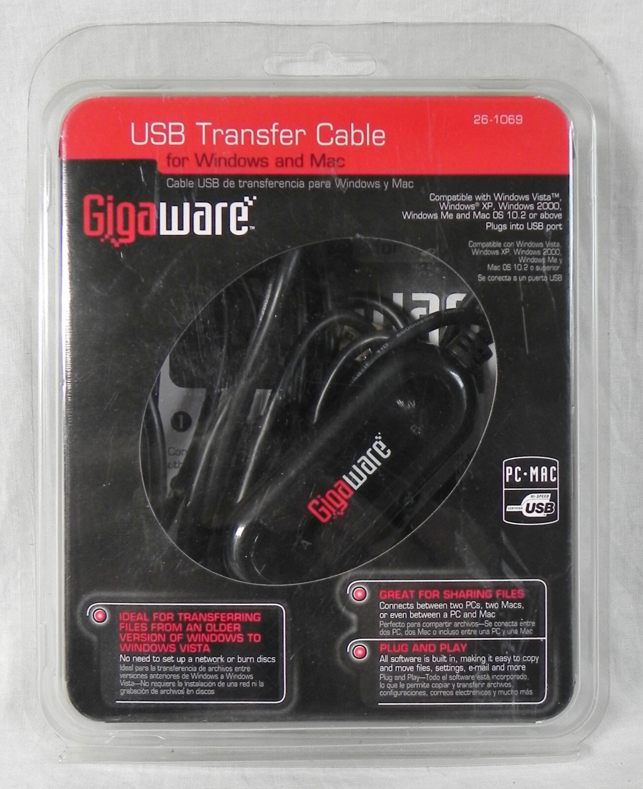 Gigaware "USB Transfer Cable" #26-1069, for Windows & Mac, Gold Plated