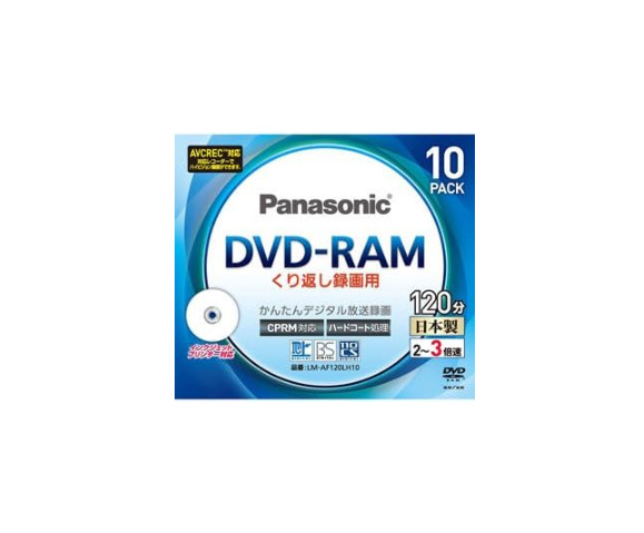 Panasonic 3x speed compatible single-sided 4.7GB DVD-RAM printable 10-disc pack