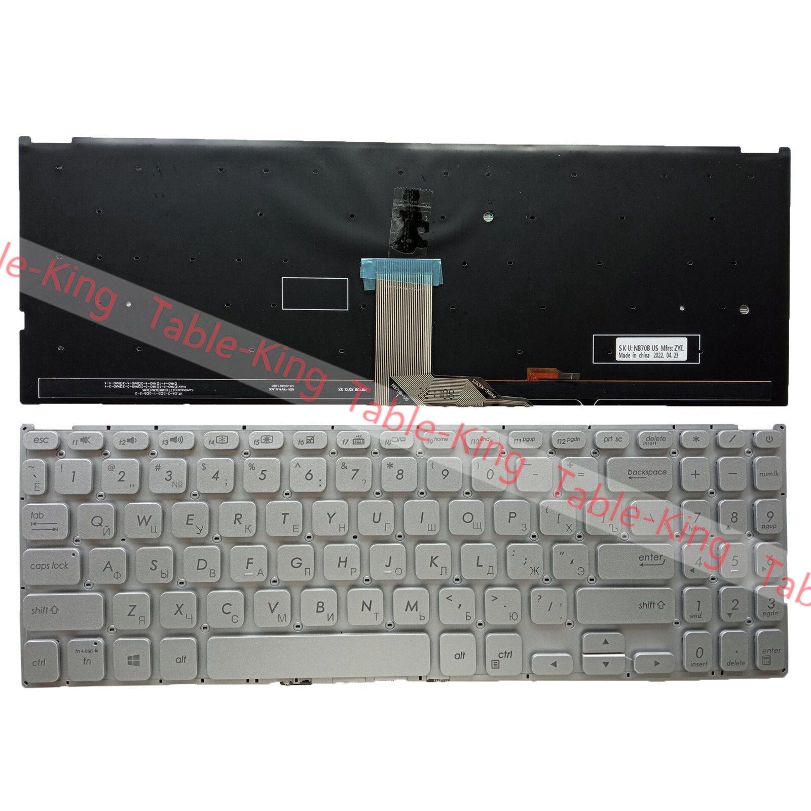 Russian Backlit Keyboard for Asus F512 F512J F512JA F512D F512DA F512F F512U
