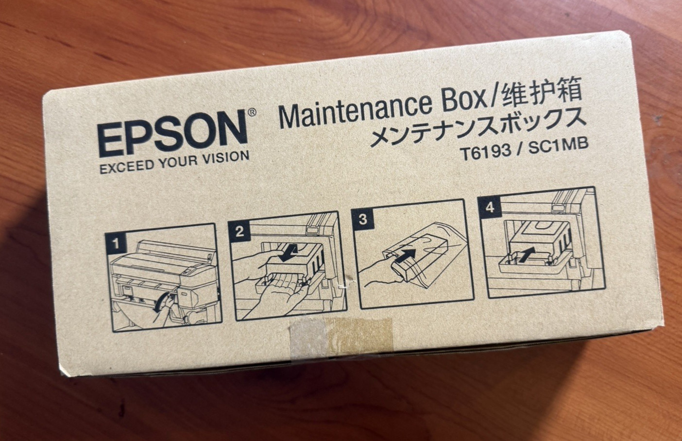 Genuine Epson Maintenance Box T6193 SC1MB