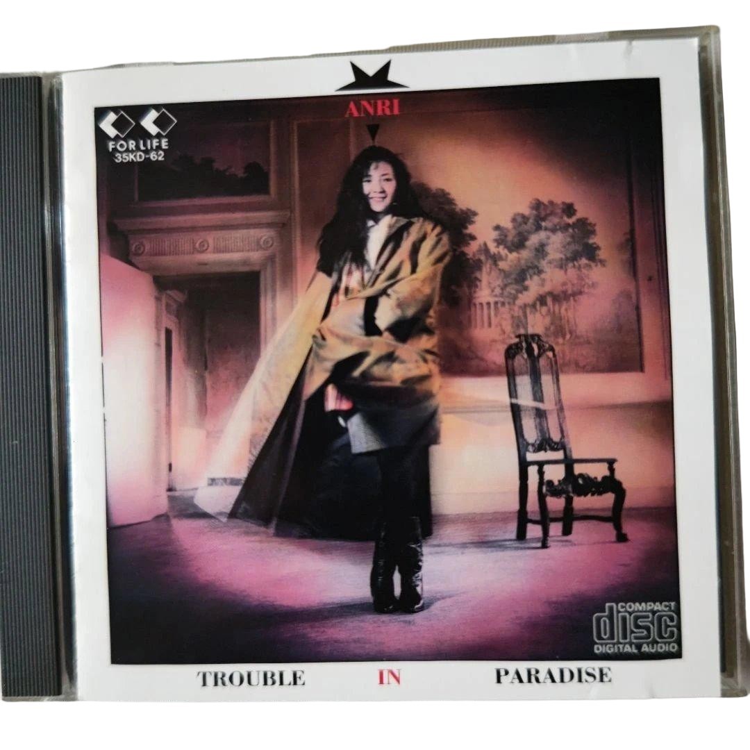 Anri Trouble In Paradise CD with 1987 Calendar 10 Tracks Japan Music Collectible