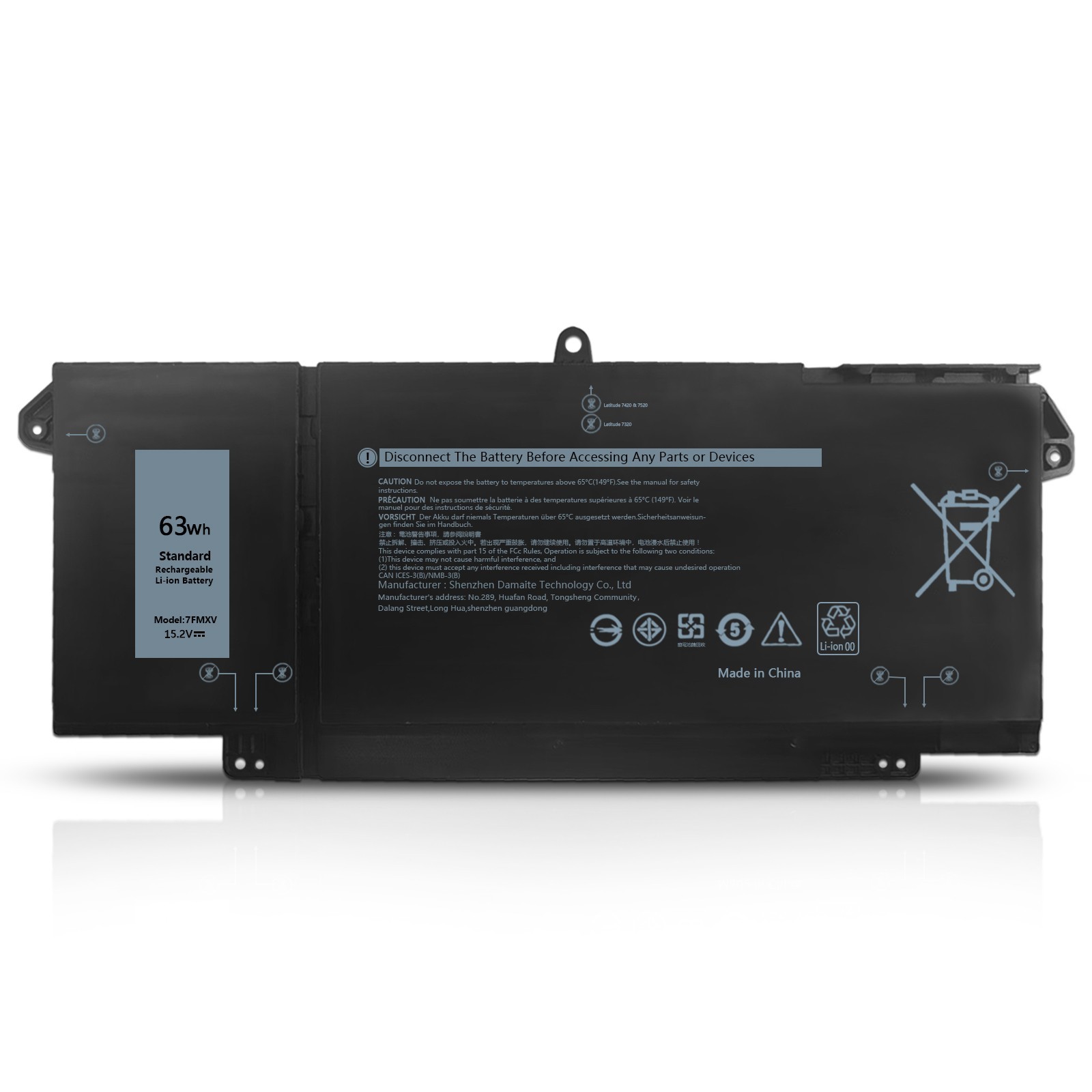 LOT 7FMXV Battery For Dell Latitude 5320 7320 7420 7520 9JM71 4M1JN TN2GY 63Wh