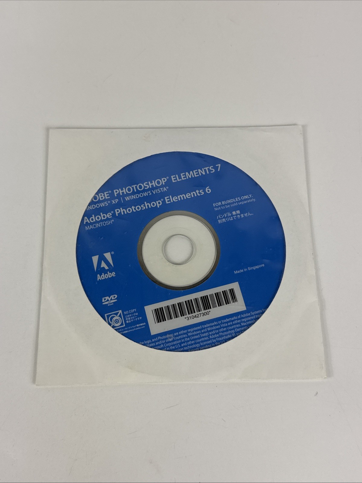 Nice Used Original Adobe Photoshop Elements 7 -  In Sleeve W/ Registration Code