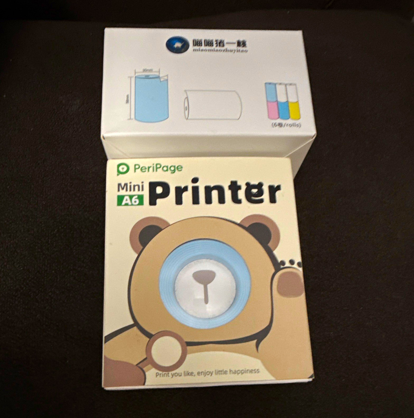 PeriPage Mini Printer & Paper Rolls Set for A6 Mini Printer ZYT-GB08-50