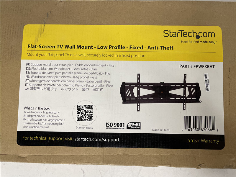 StarTech FPWFXBAT TV Wall Mount Full Motion Adjustable Bracket New in Box