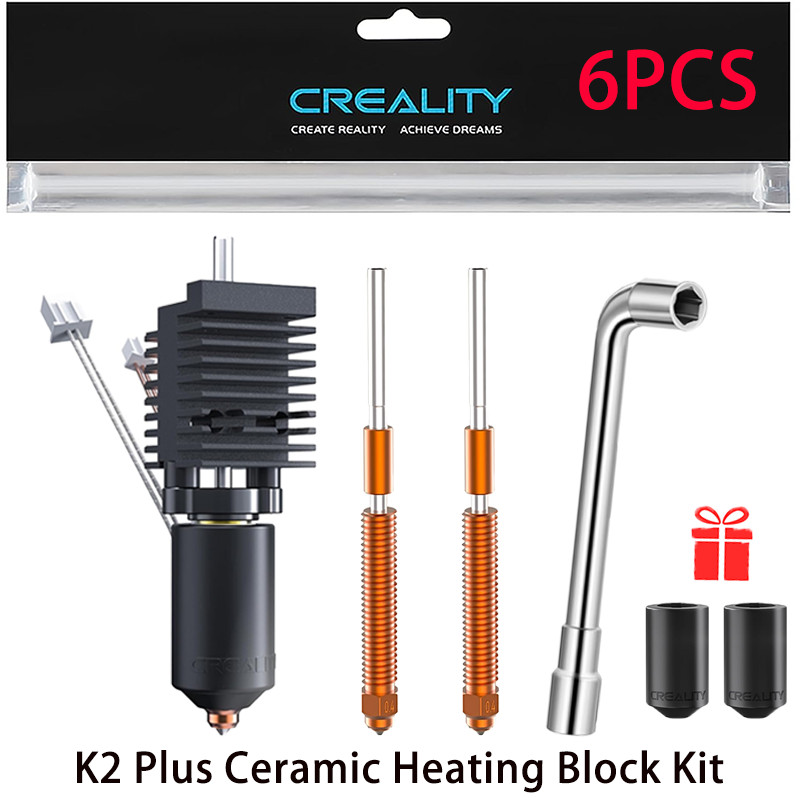 Creality K2 Plus Ceramic Heating Block Kit+2pcs nozzle+2pcs Silicone Sock+Wrench