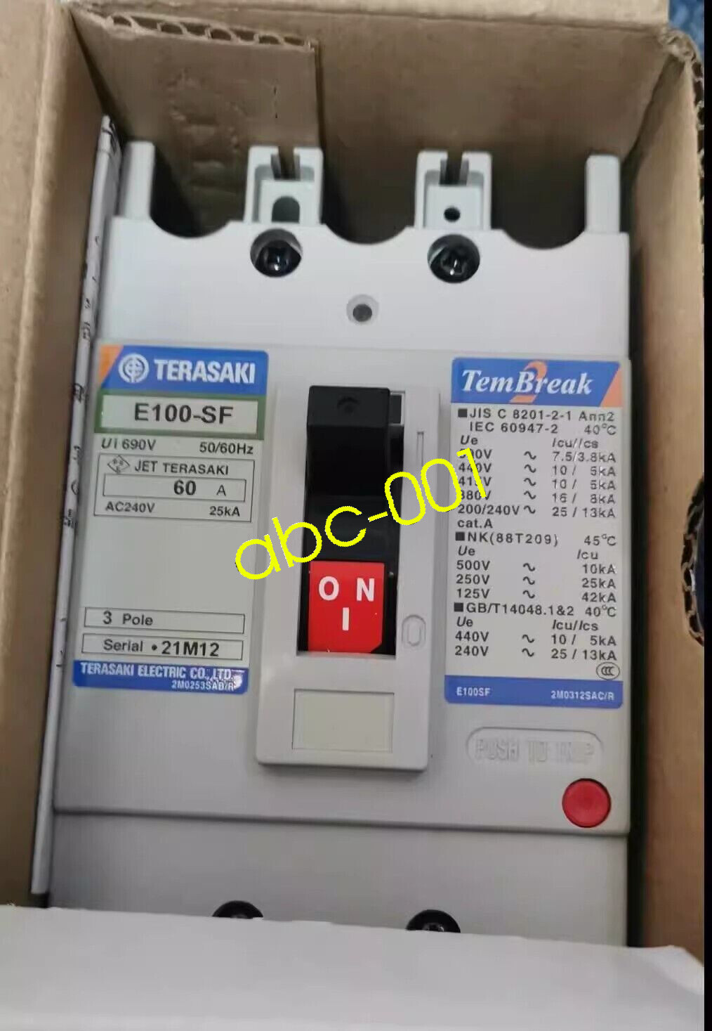 1pcs TERASAKI Circuit Breaker E100-SF 3P 60A
