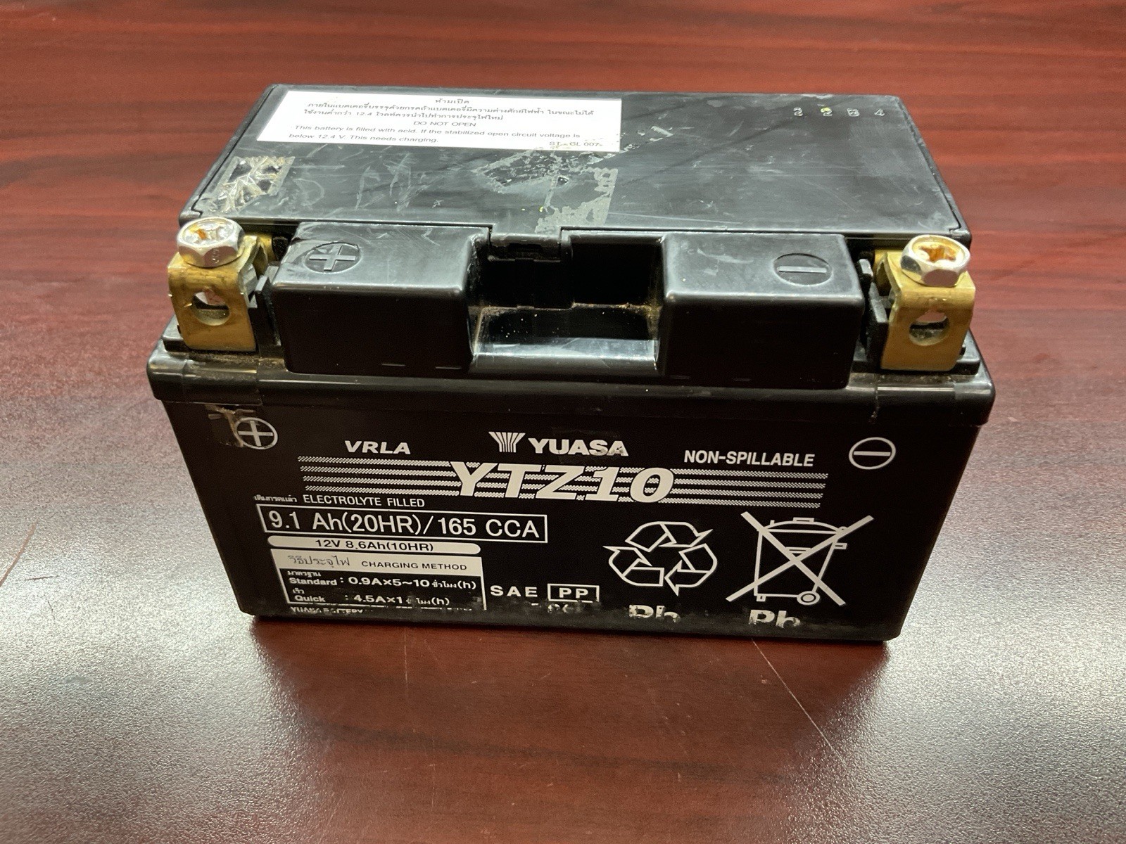 Yuasa YTZ10 12V AGM Maintenance Free Motorcycle Battery 165 CCA