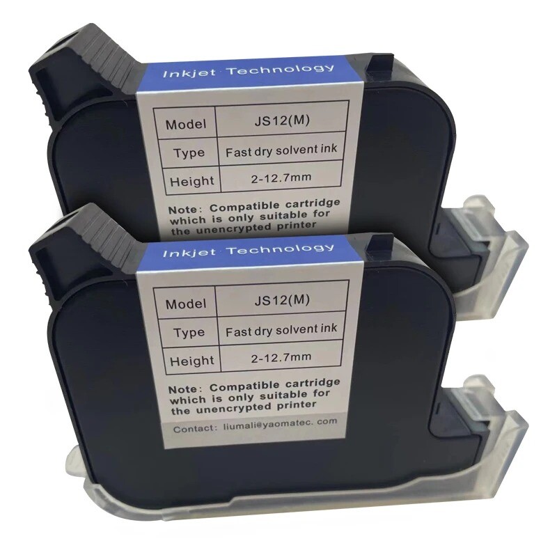 2PCS Universal Eco Solvent Ink Cartridge 600DPI 12.7mm Handheld Inkjet Printer 