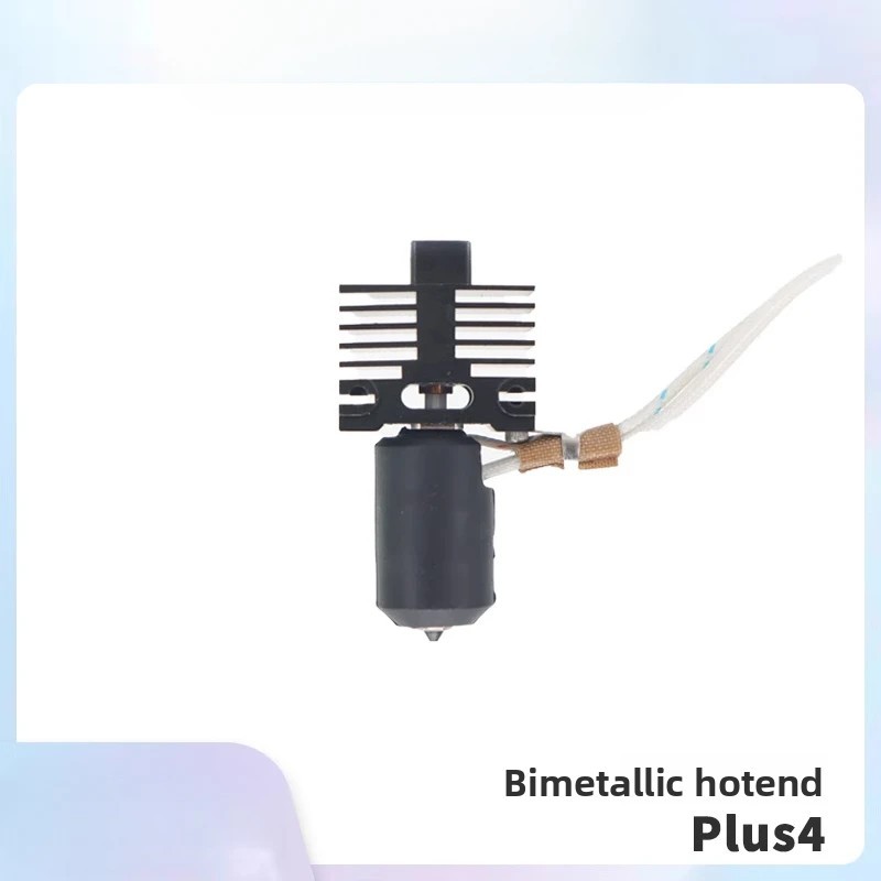 original QDI 3D printer bimetallic hot end [applicable to Plus 4]