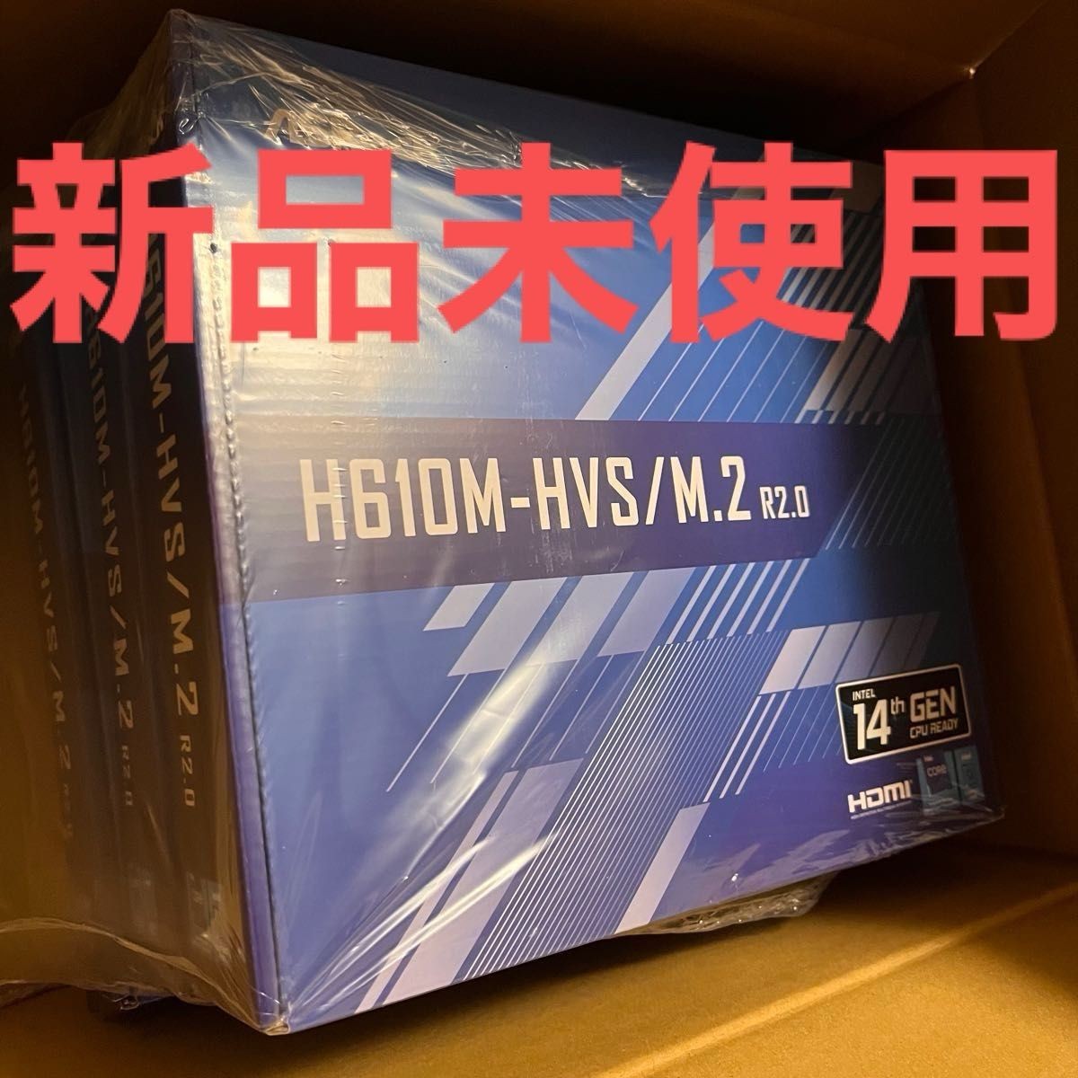 ASRock H610M-HVS/M.2 R2.0 LGA1700 DDR4 Motherboard Dual Channel Unused