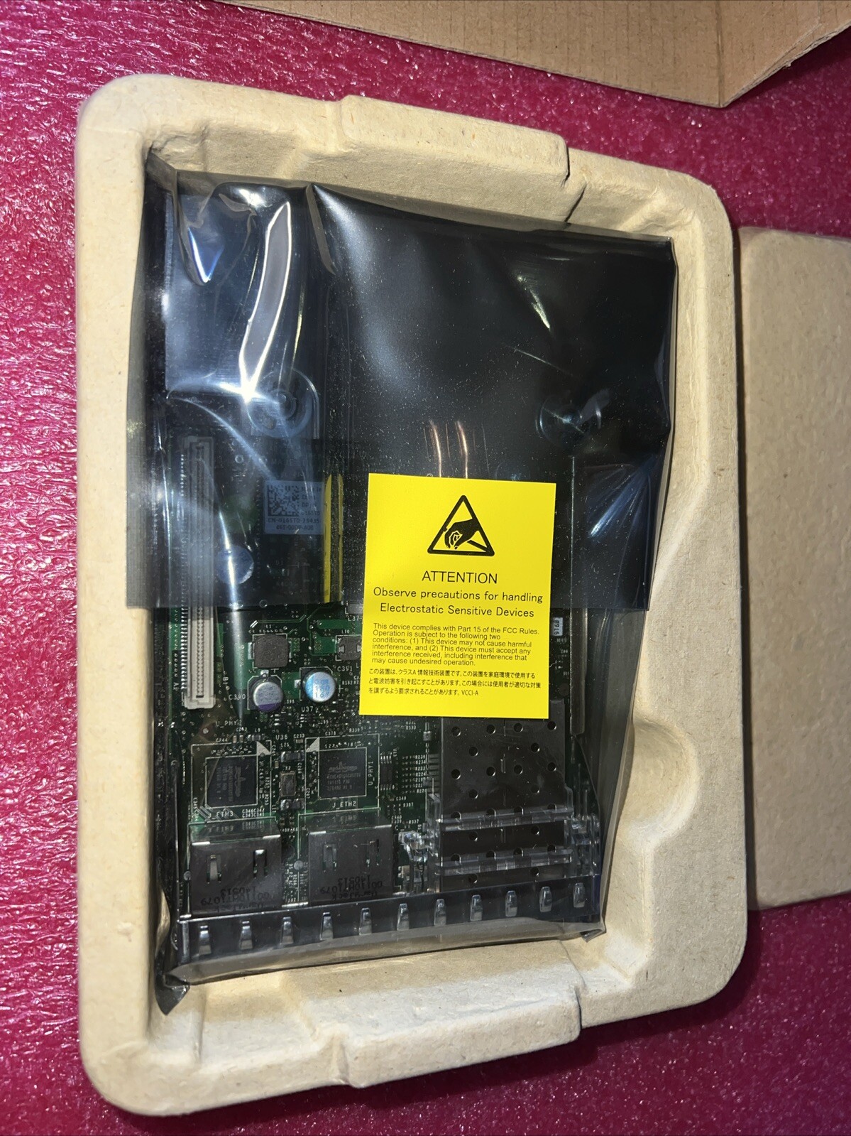 NETWORK BROADCOM 57800S DUAL 1GB 10GB PORT 165T0 0165T0 DELL POWEREDGE SERVER 2n